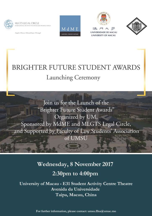The Brighter Future Student Awards will be open for applications soon