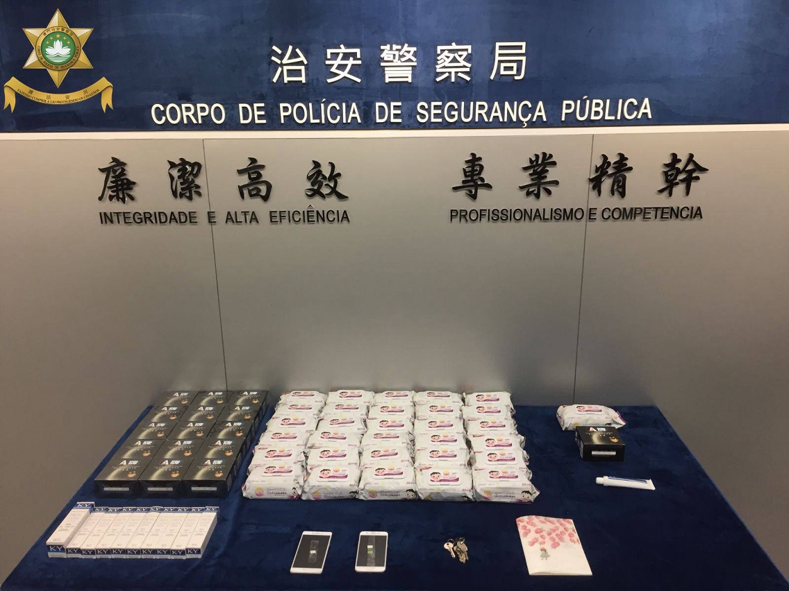 澳門警務廳人員於反賣淫行動中檢獲之證物