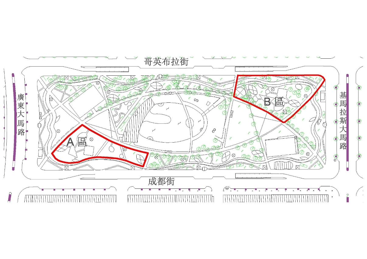 中央公園兒童遊樂A及B區