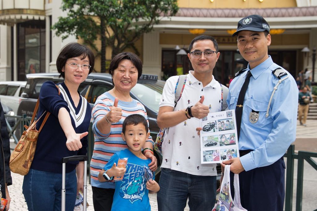 市民給局方防罪活動給個讚