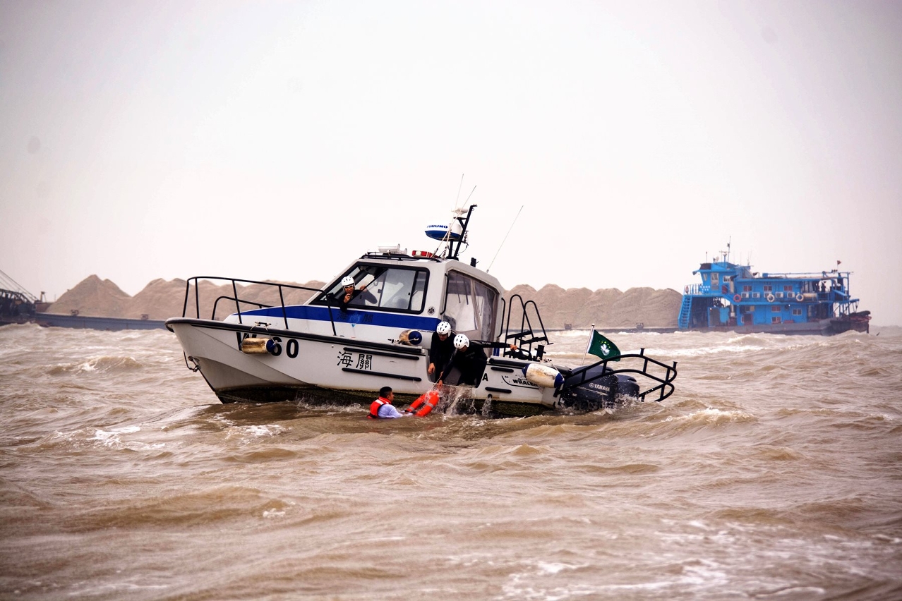 Realização do exercício conjunto de busca e salvamento no mar com a participação de Guangdong, Hong Kong e Macau 2017