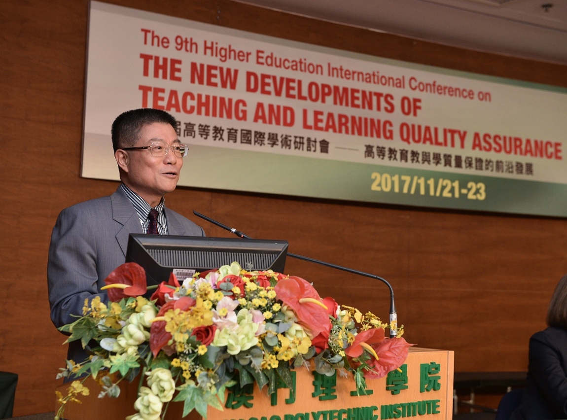 Professor Lei Heong Iok, President of MPI introduces MPI’s cooperation with global institutions of higher education quality assurance