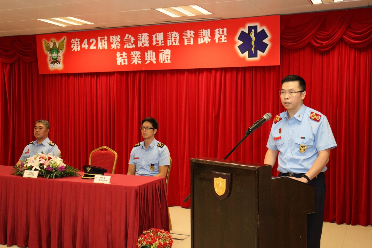 消防局局長 梁毓森致辭勉勵結業學員