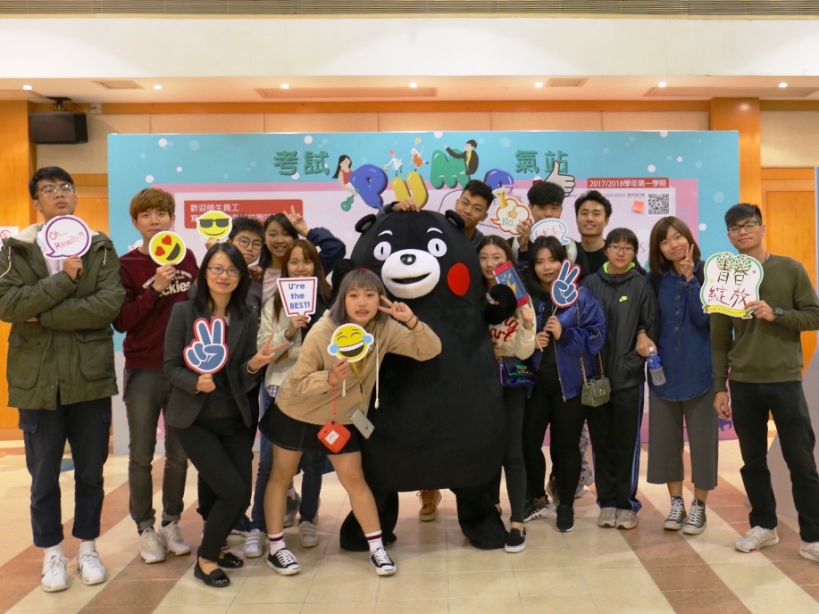 MPI cheers up students for exams!