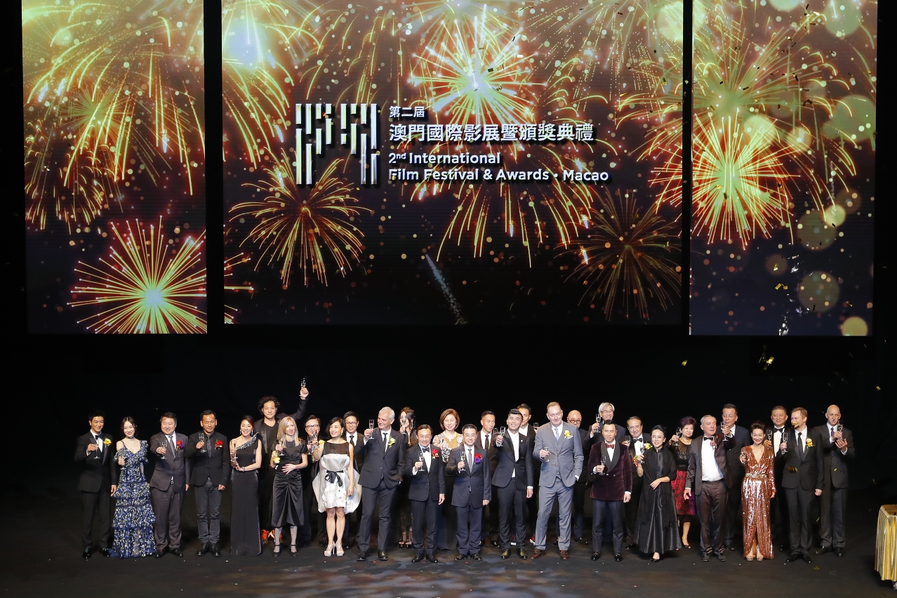2.° Festival Internacional de Cinema e Cerimónia de Entrega de Prémios．Macau fecha o pano com sucesso