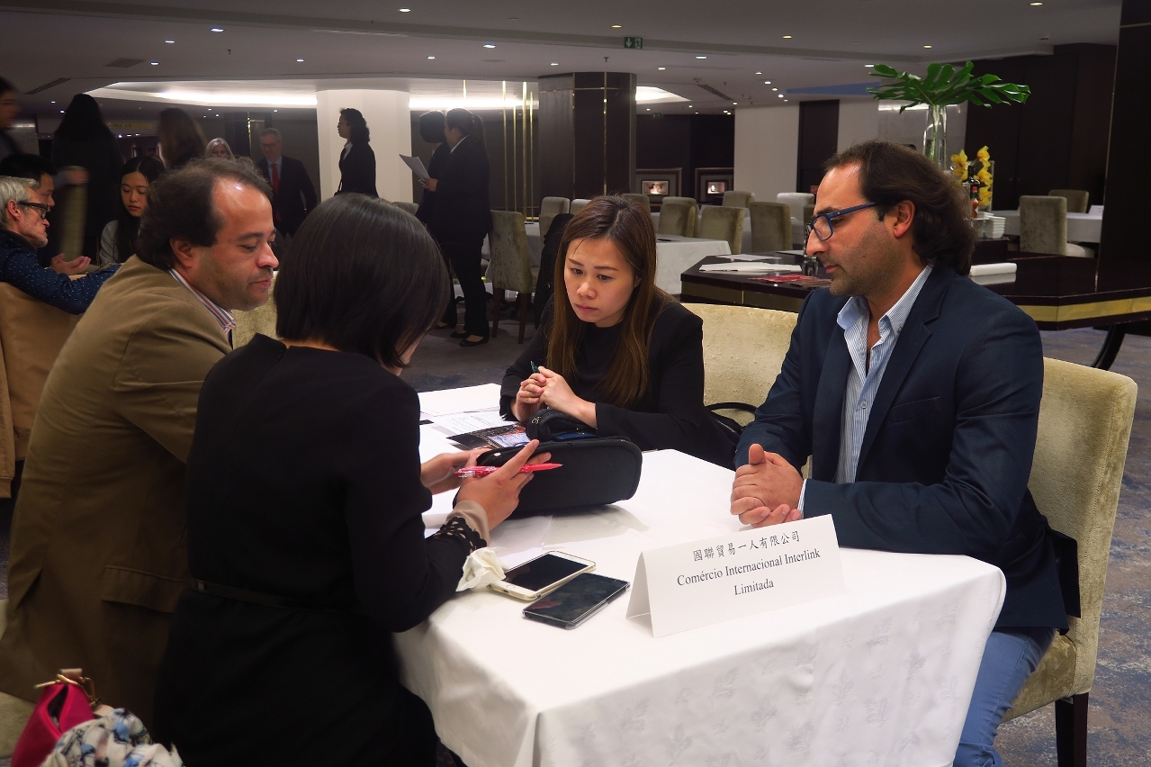 Estabelecimento de Parcerias entre empresas de Macau e de Portugal