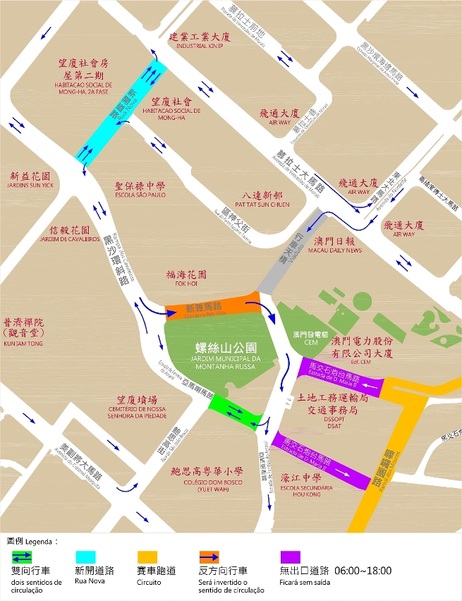 Mapa de alteração de trânsito da Estrada da Bela Vista
