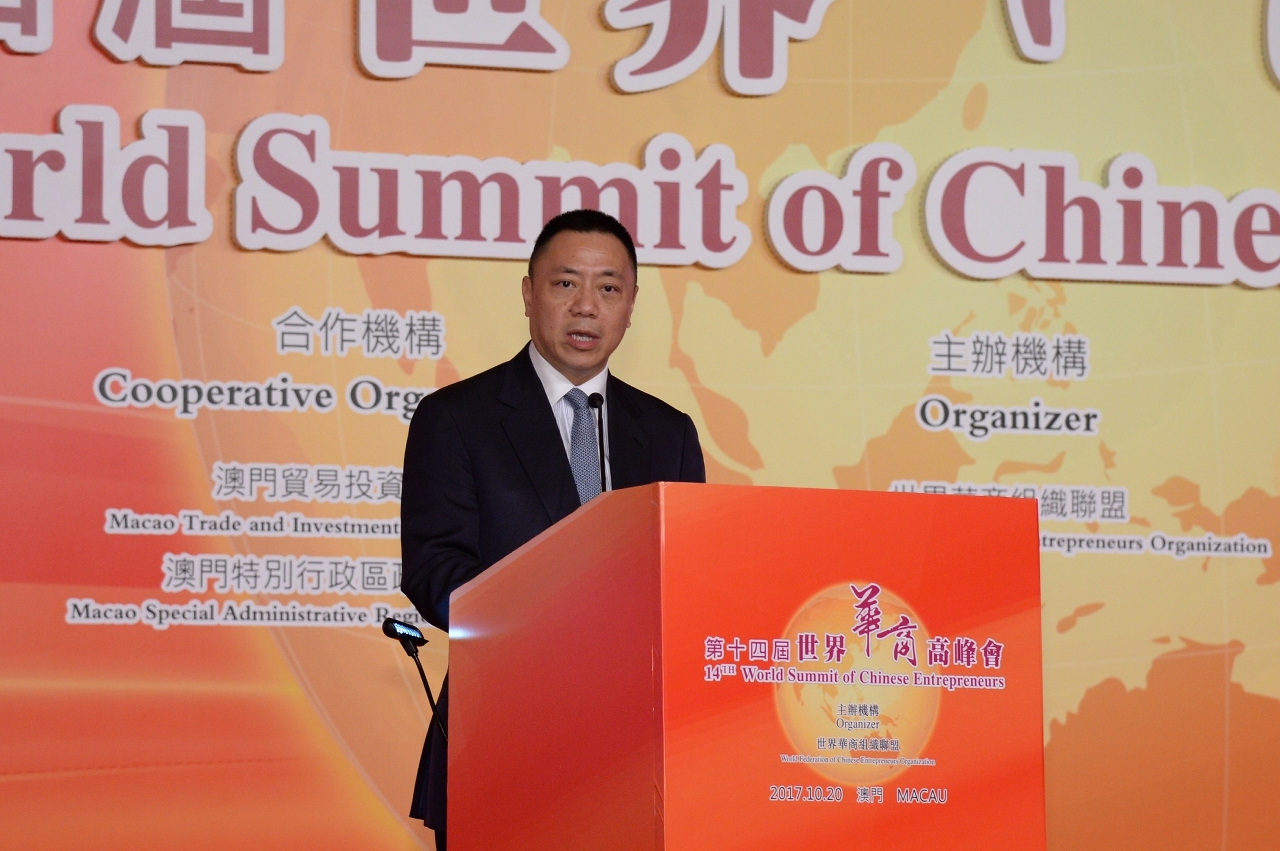 On behalf of Chief Executive of Macao SAR, Secretary for Economy and Finance of Macao SAR Government Leong Vai Tac