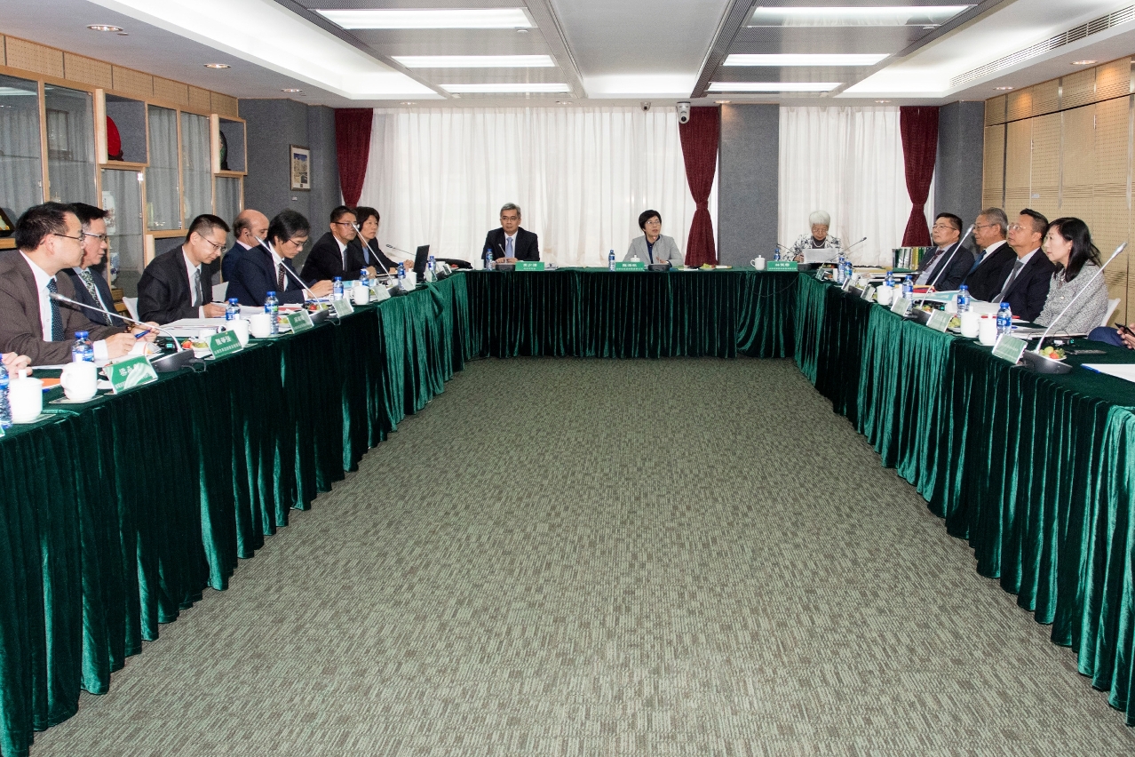 法律改革諮詢委員會第二十四次全體會議