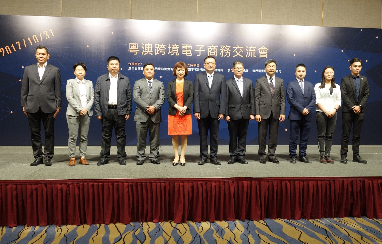 主辦單位、支持單位與講者合影