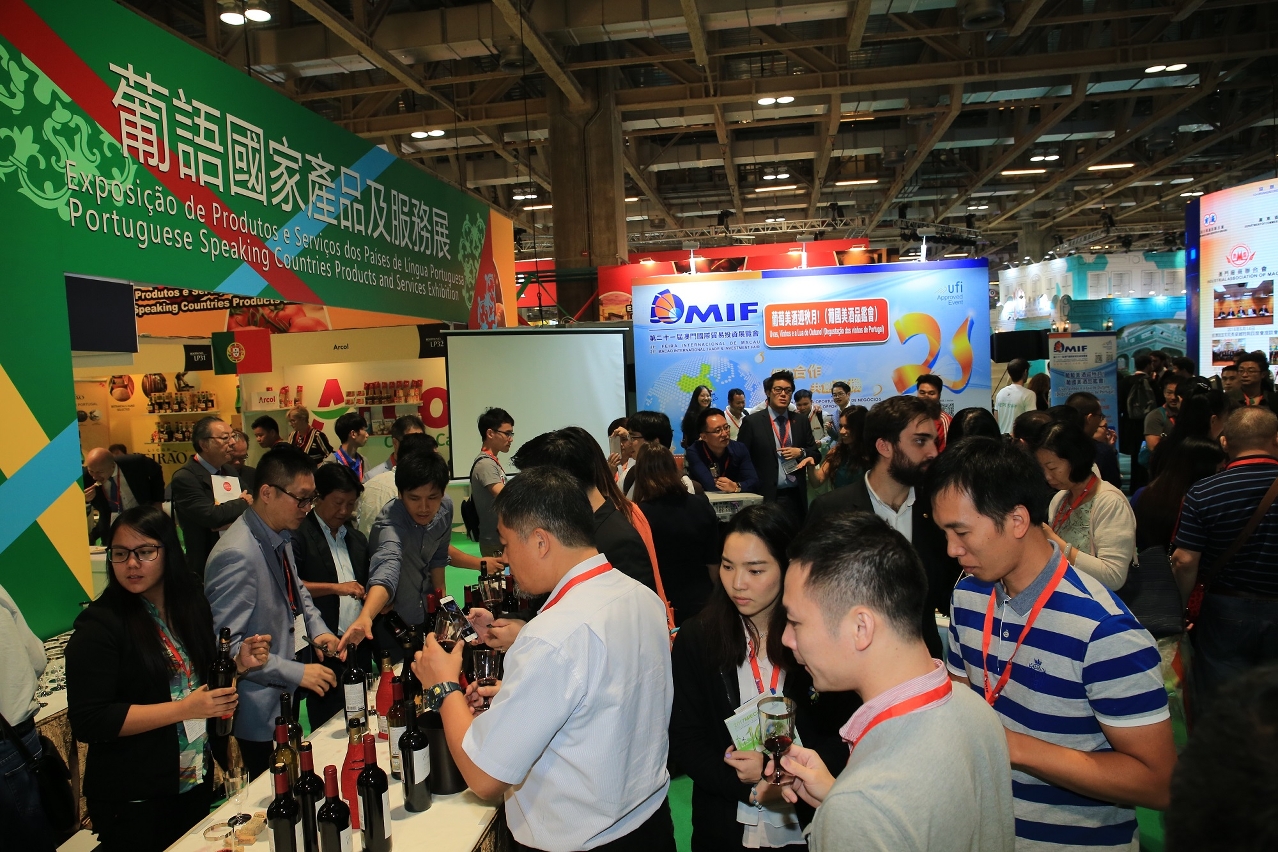 Macao receives positive comments in UFI’s 13th edition of the annual report on the Trade Fair Industry in Asia