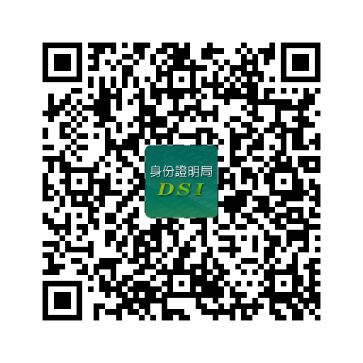 qr code for obtaining “tag number of the day” or making appointment