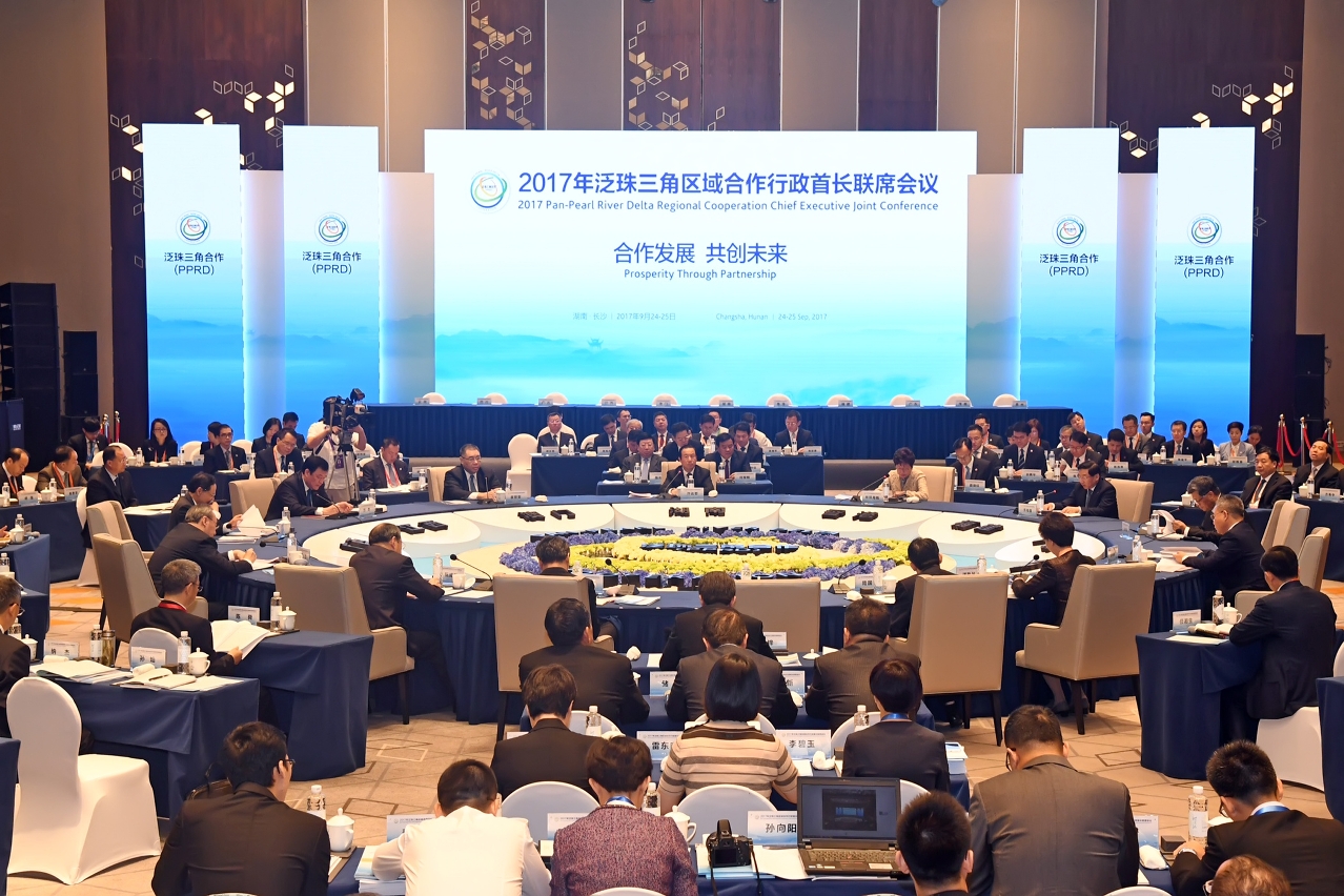 The Chief Executive, Mr Chui Sai On, attends the 2017 Pan-Pearl River Delta Regional Cooperation Chief Executives Joint Conference held held in Changsha Prefecture, Hunan Province.