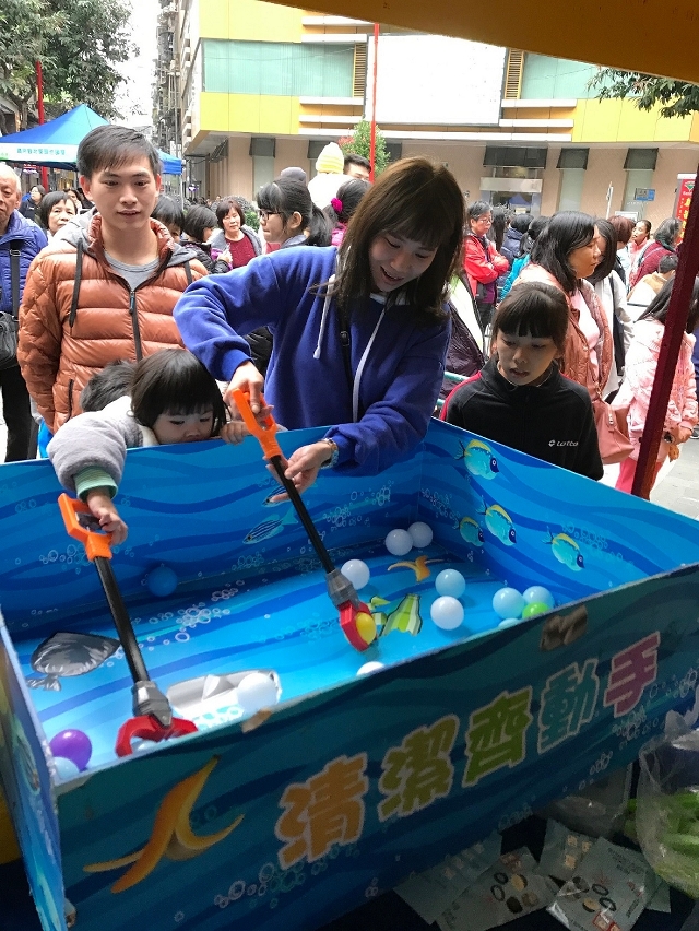 親子同樂齊