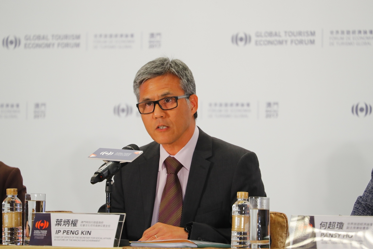 社會文化司司長辦公室主任葉炳權致辭