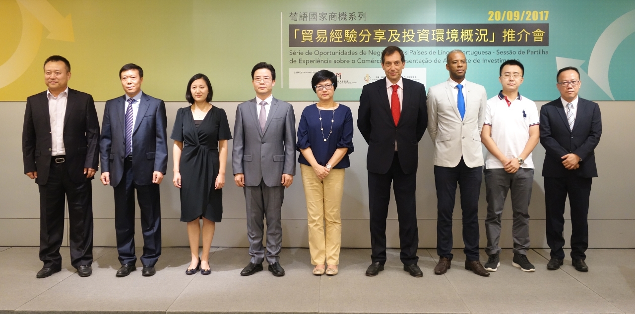 主辦單位及主講嘉賓合照