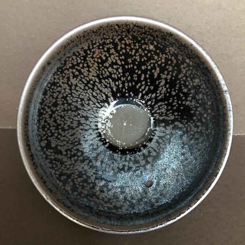“天目碗之魅力──鼎盛輝煌的宋代茶文化”專題講座