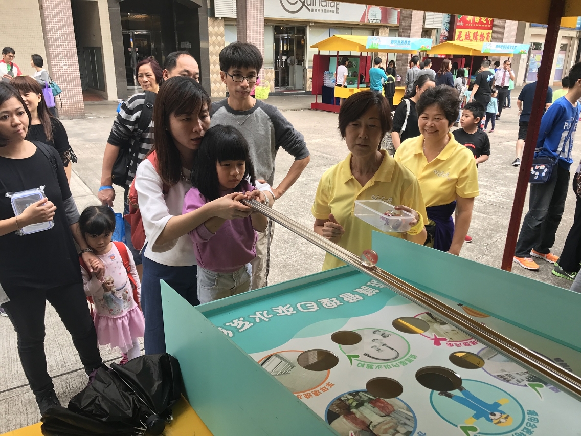 透過遊戲增加市民對鹹潮的認識