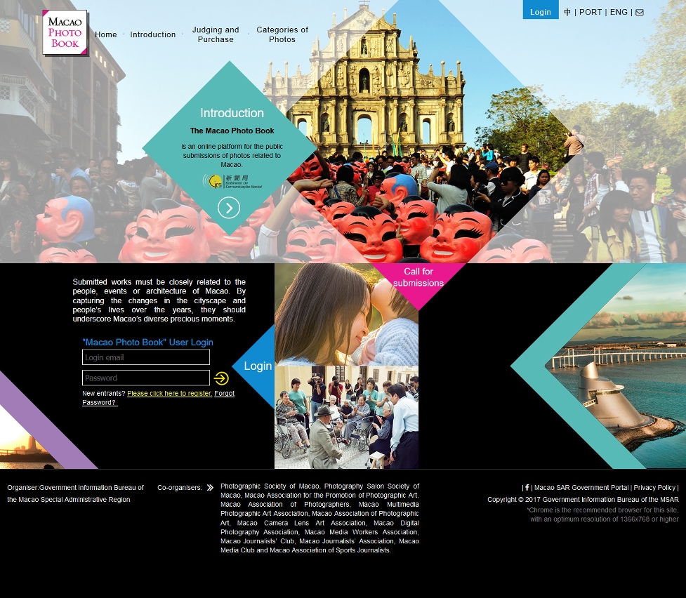 Macao Photo Book launched today