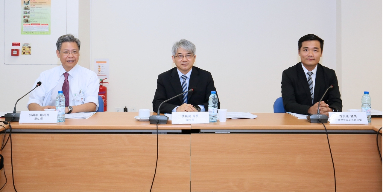 Vice-presidente da comissão, Director dos Serviços de Saúde, Dr. Lei Chin Ion preside e profere discurso na Reunião da Comissão de Prevenção e Controlo das Doenças Crónicas