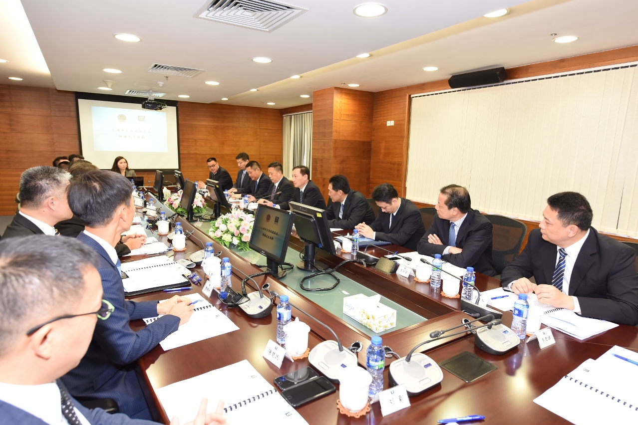 Os participantes discutiram formas de cooperação entre as autoridades policiais de Xangai e Macau