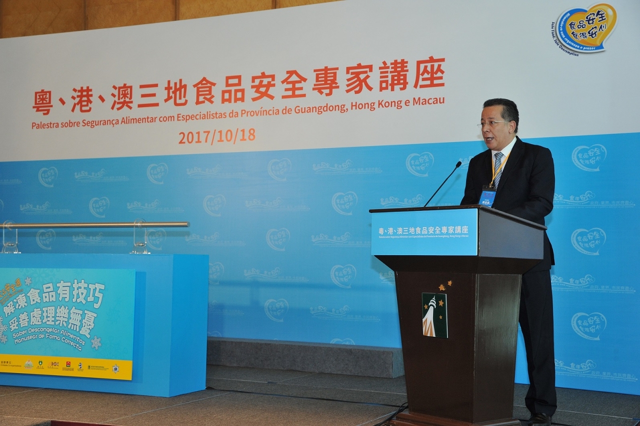 民署管理委員會主席戴祖義致辭