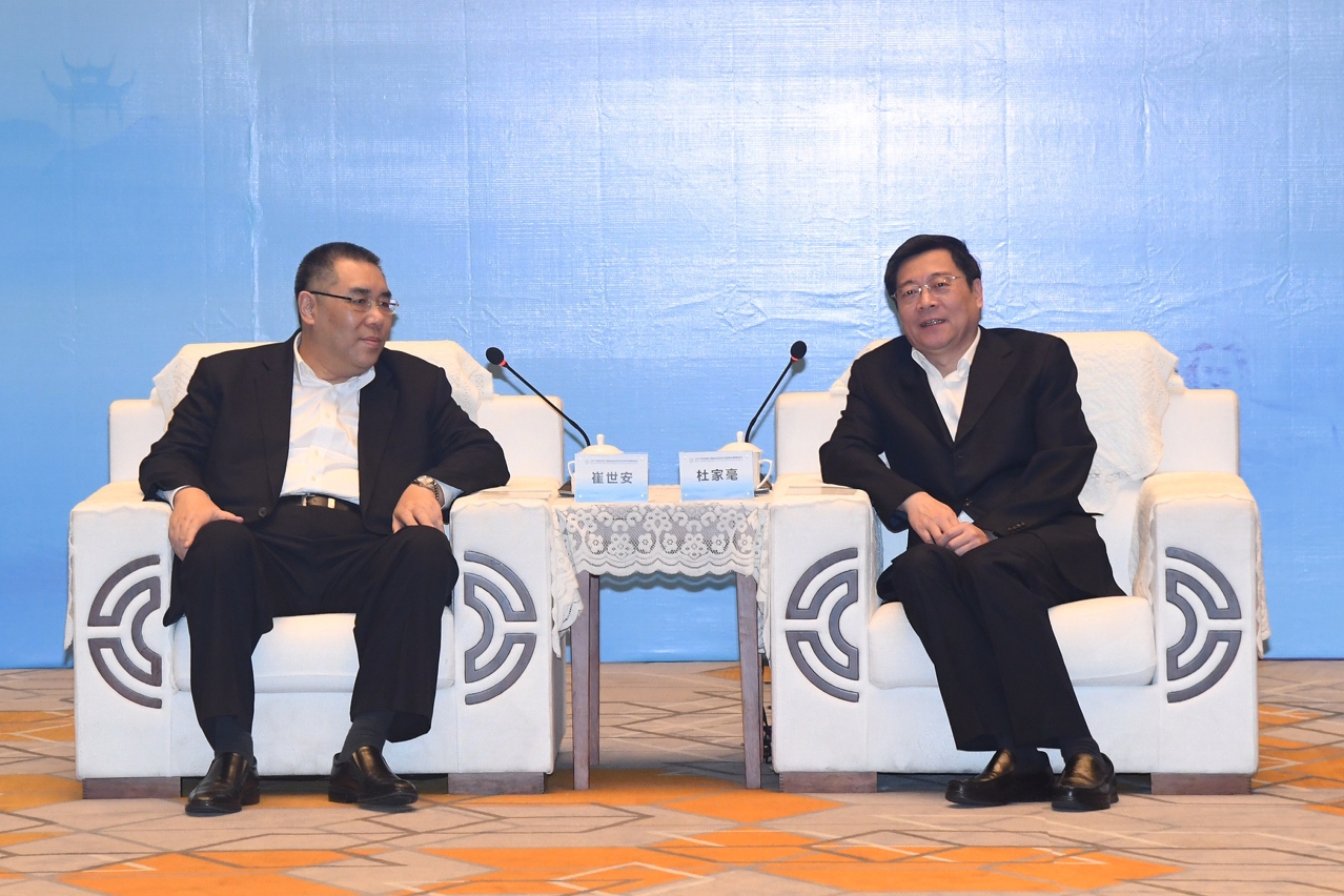 Chefe do Executivo, Chui Sai On, tem encontro com o secretário do comité provincial de Hunan do PCC, Du Jiahao.