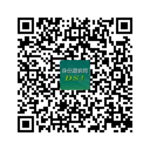 código qr para obtenção das senhas do dia e marcação prévia