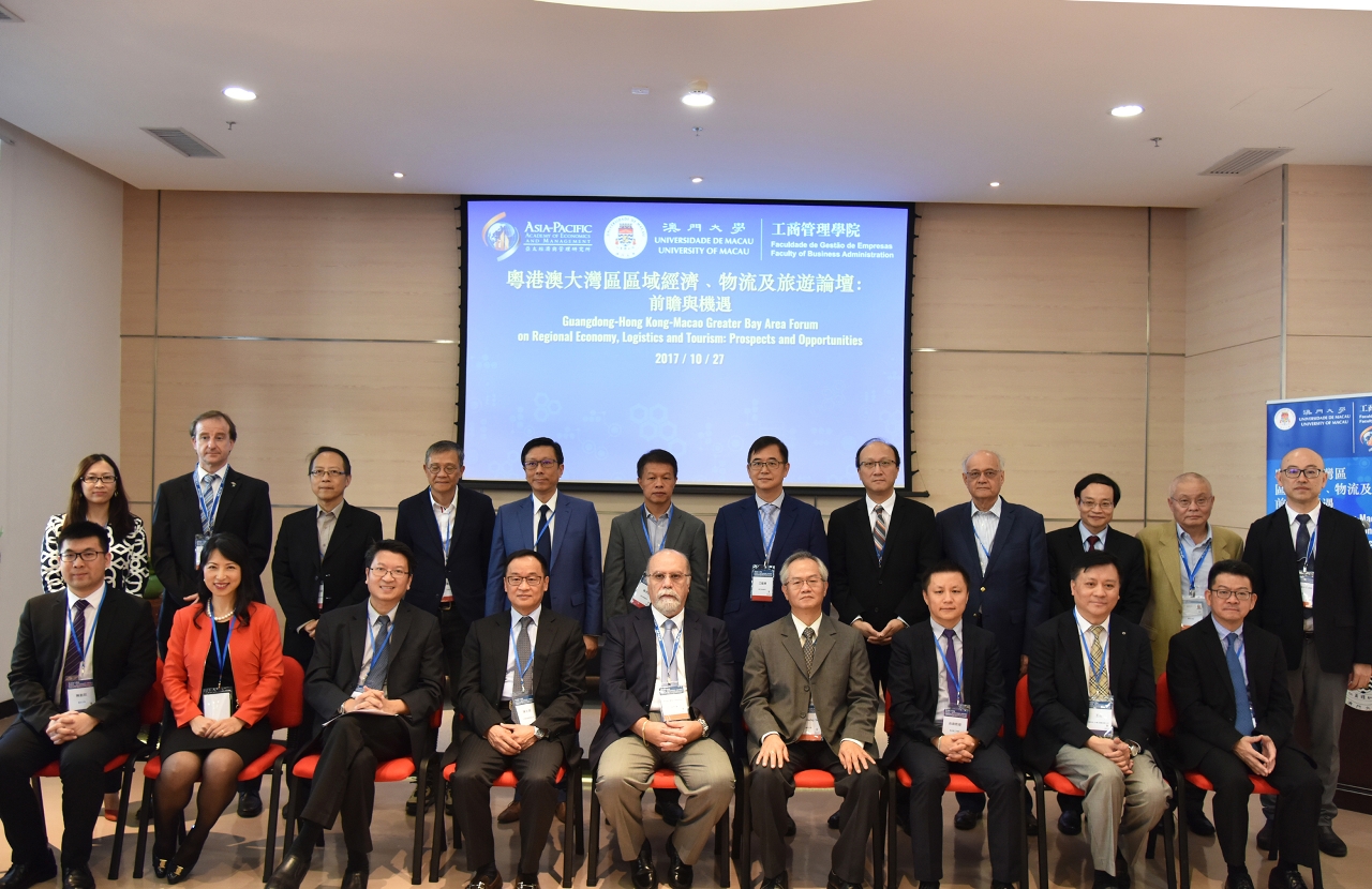 UM organises the Guangdong-Hong Kong-Macau Greater Bay Area Forum on Regional Economy, Logistics and Tourism: Prospects and Opportunities