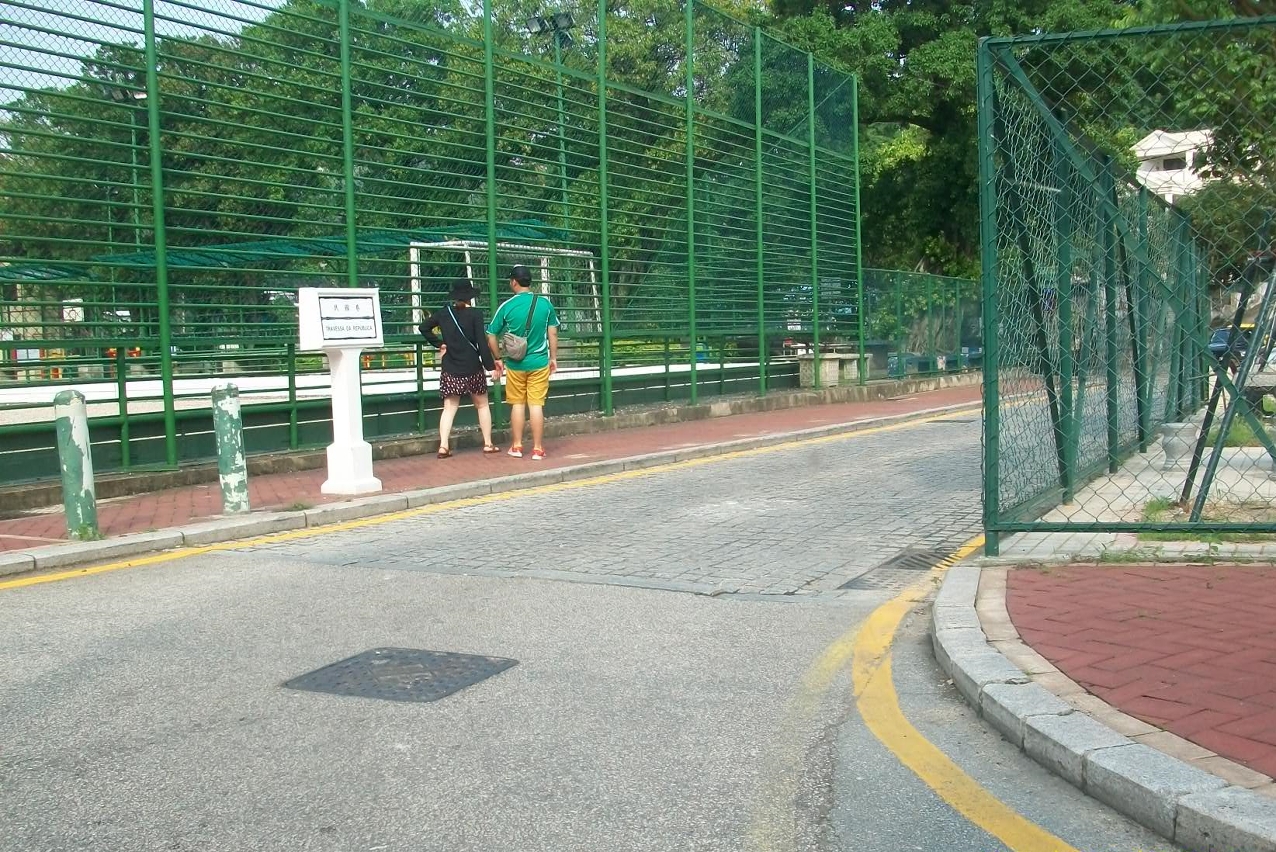 民國巷