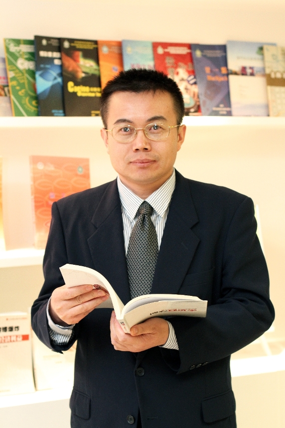 王長斌