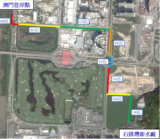 Obra da Colocação da 4.ª Conduta de Abastecimento de Água a Macau arranca na próxima segunda-feira(2)