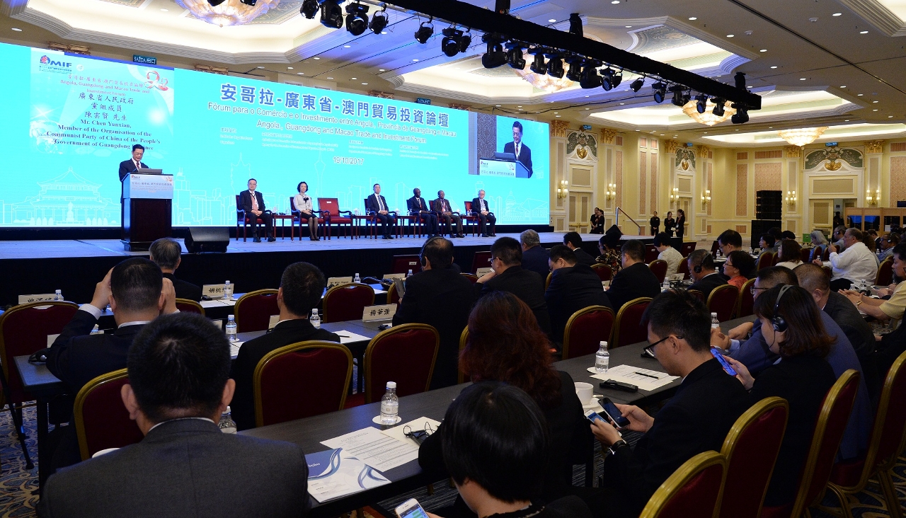 Angola - Guangdong - Macao Trade and Investment Forum draws in more than 250 attendees