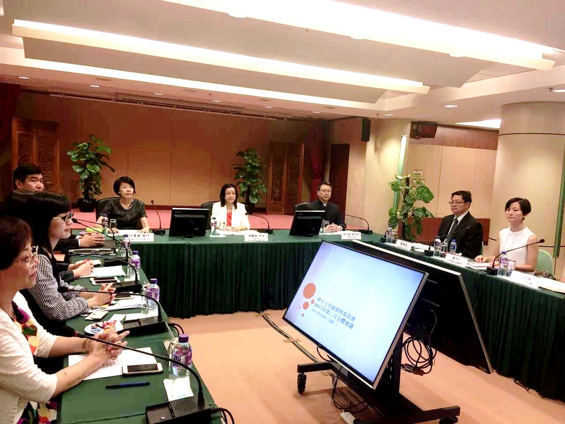 黃艷梅局長主持會議
