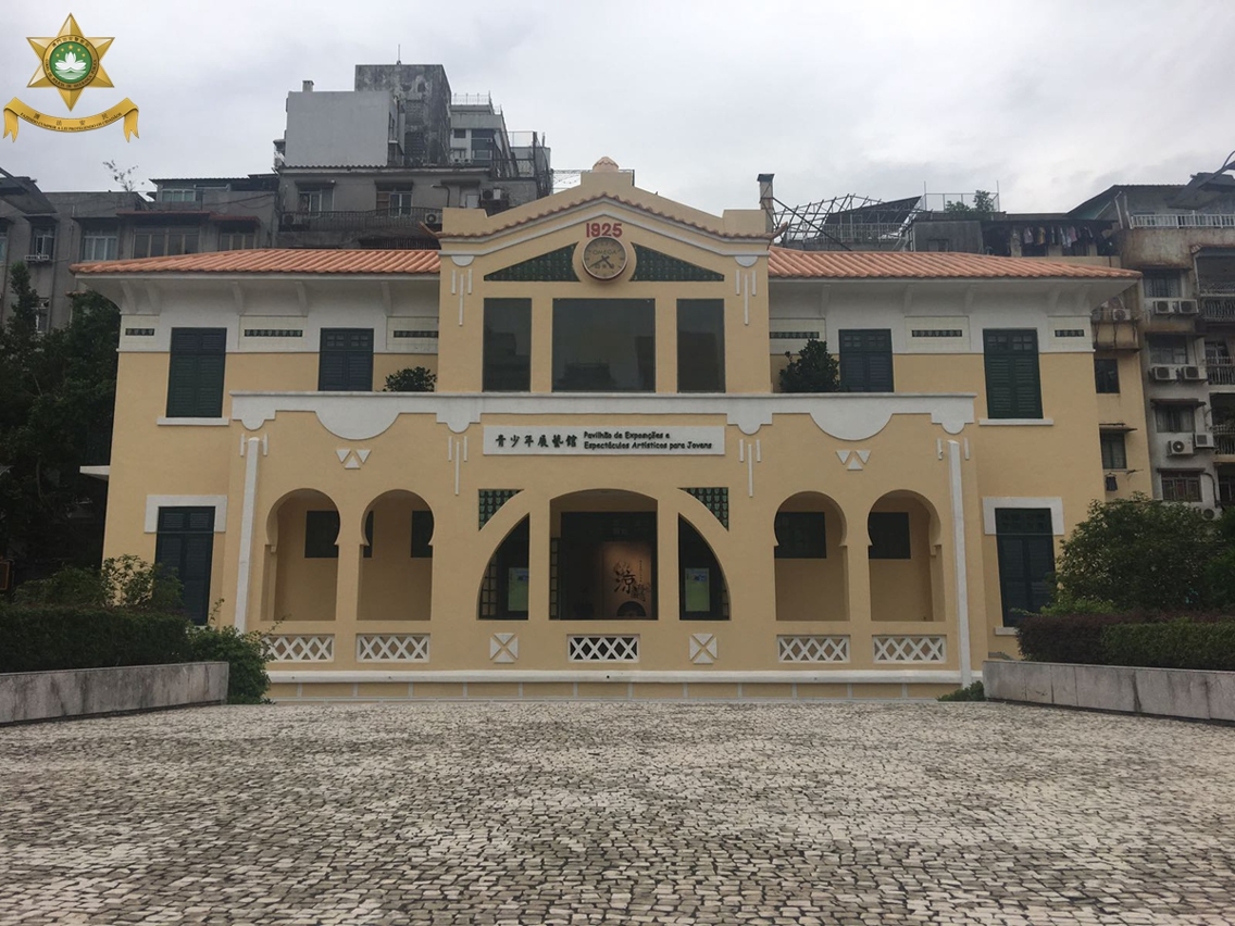 治安警察局於塔石青少年展藝館舉辦「治安小警苗」暑期學習成果展