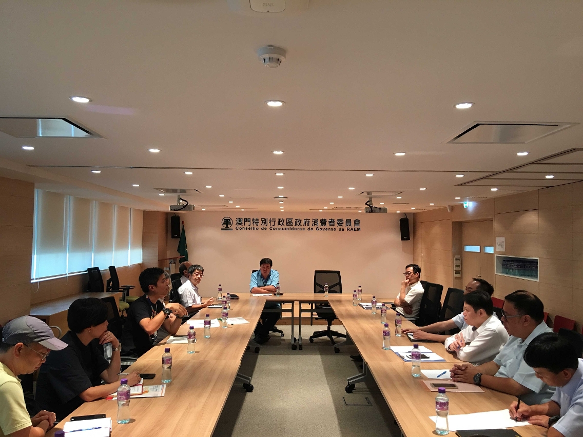 多個部門為國慶中秋假期的消費維權工作舉行會議