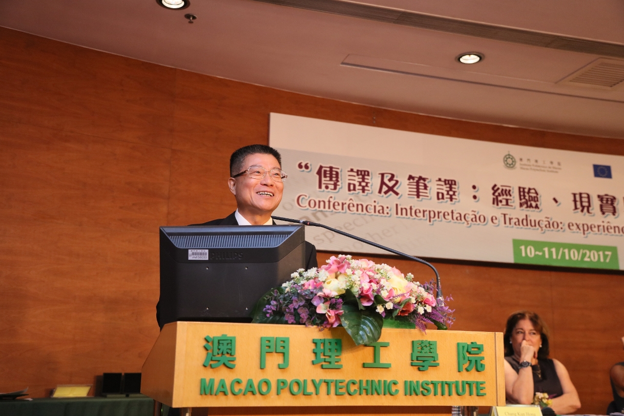 李向玉院長致開幕辭