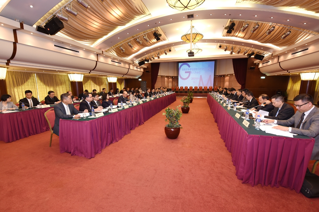 “8ª Reunião do Grupo de Acção Conjunta no Âmbito da Gestão de Emergência entre Guangdong e Macau” realizada em Macau