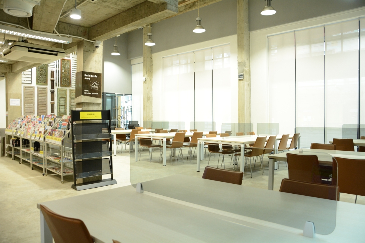 Biblioteca do Patane