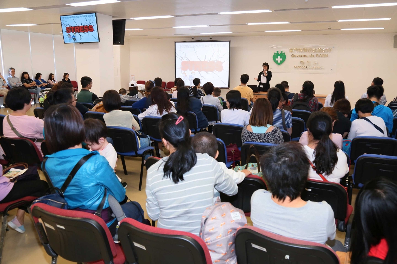 Centro da Avaliação Conjunta Pediátrica organizou workshop da intervenção precoce para as crianças e pais que se encontram à espera por serviços de reabilitação
