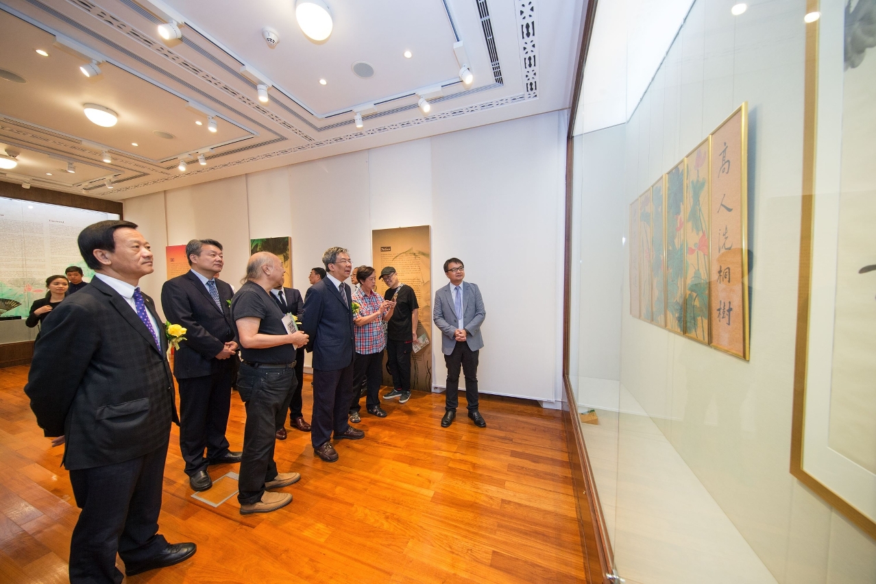 Inauguração da “Afeição pelo Lótus – Exposição de Pintura e Caligrafia no 100.º Aniversário de Jao Tsung-I”