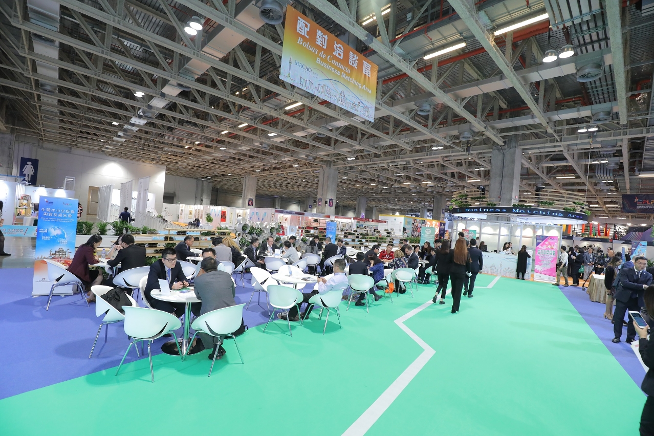MIF becomes an important platform to explore international markets