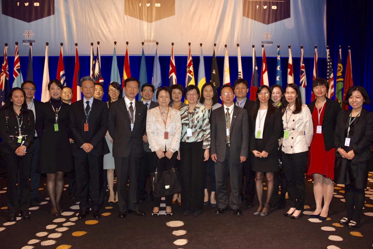 A delegação da Republica Popular da China , da RAEM da Republica Popular da China e da RAEHK da Republica Popular da China