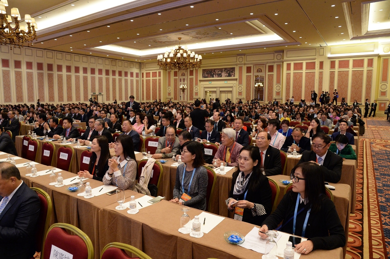 14th World Summit of Chinese Entrepreneurs attracts nearly 1,500 attendants.