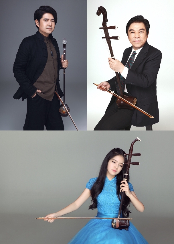 os músicos de O Erhu da Família Chen