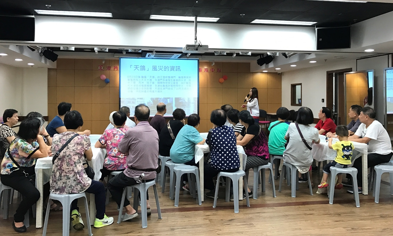 社工局協調社服機構舉辦颱風後心理支援小組活動