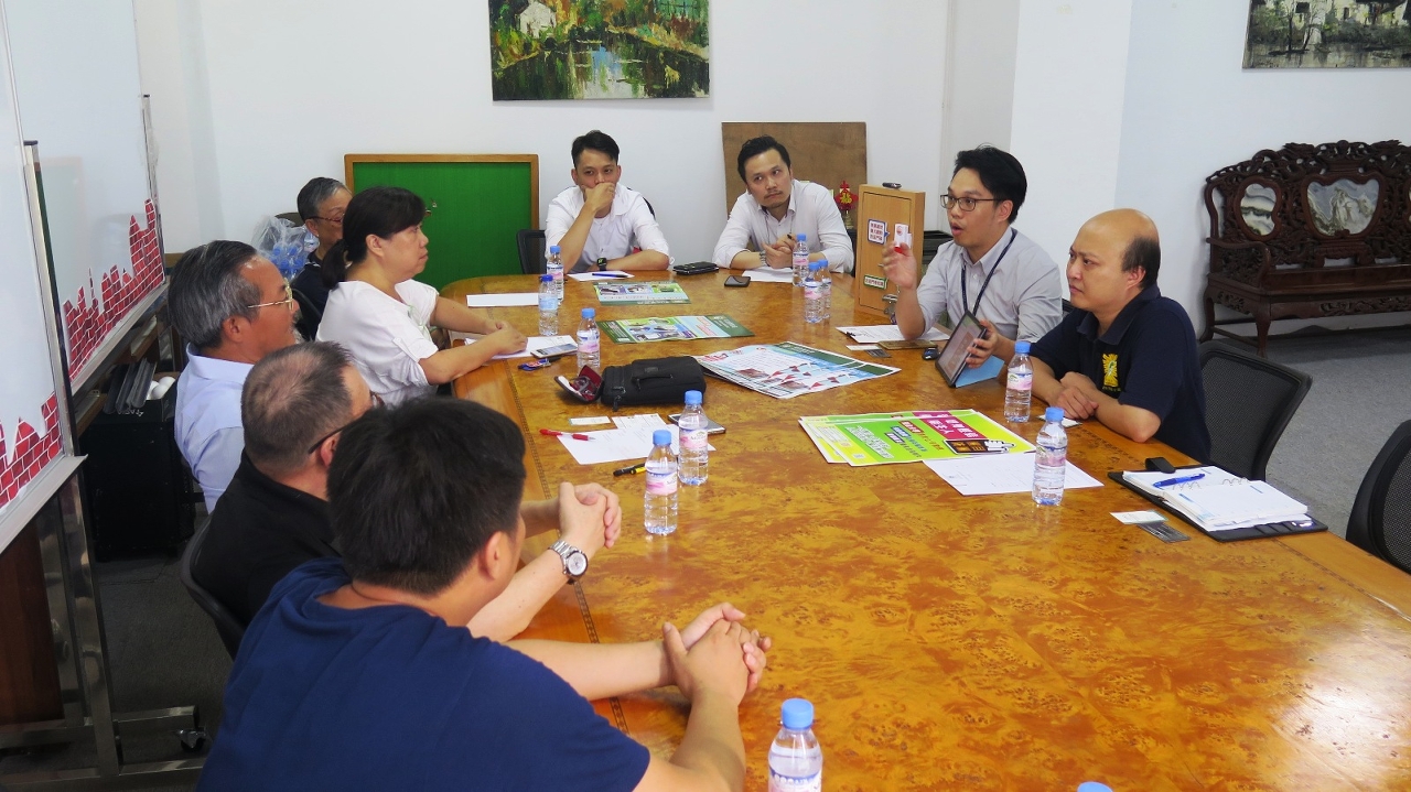 與大廈業主管理委員會保持密切溝通