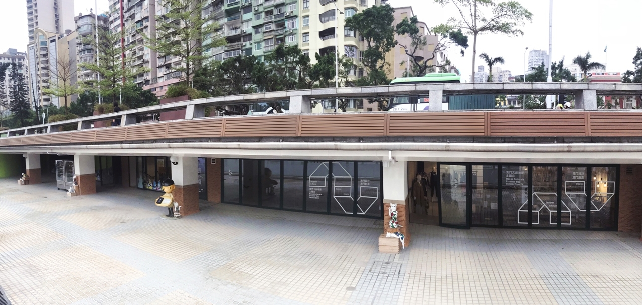 南灣．雅文湖畔“電力系統工程”將於十月二十三日（星期一）至十一月十五日（星期三）期間施工。施工期間，場內主要商舖照常營業、“南灣湖周末藝墟”及手作坊如常舉行。