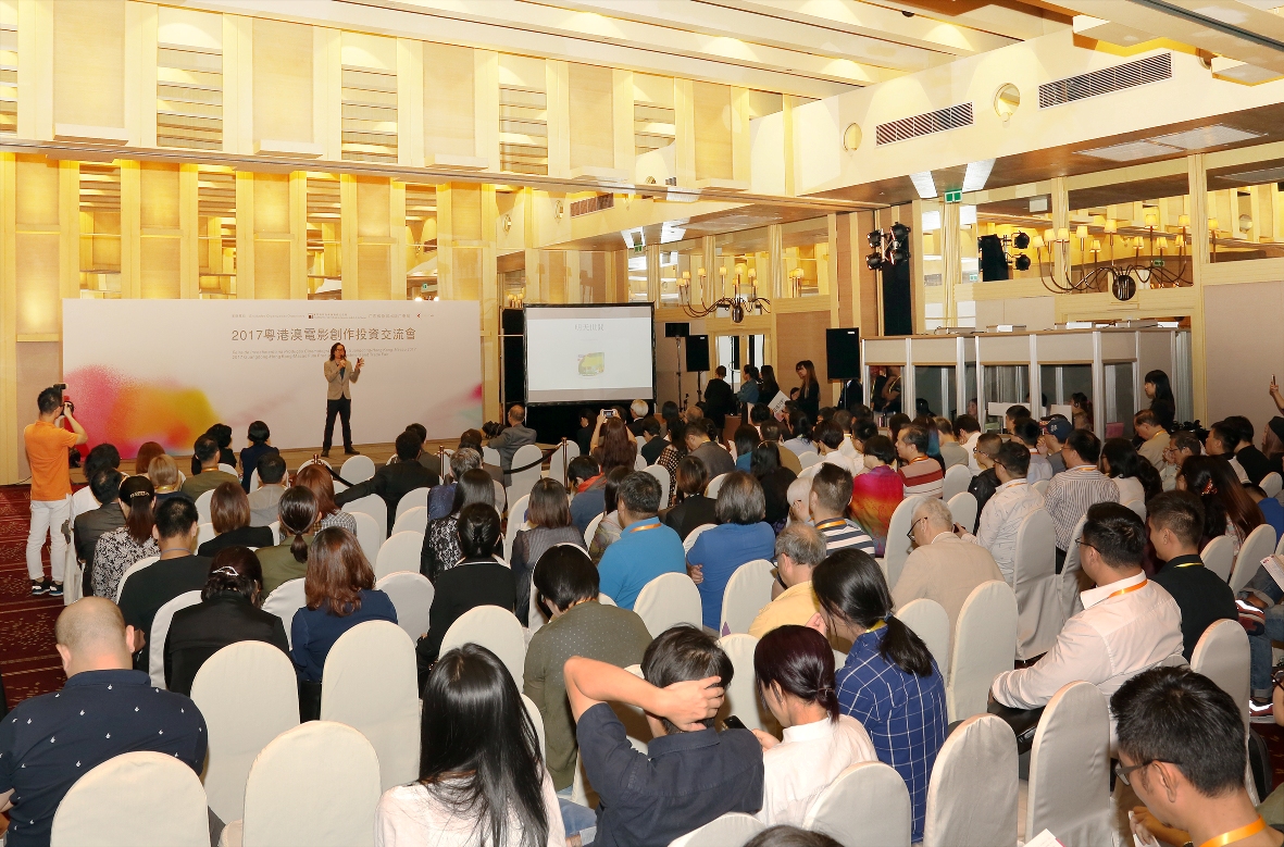 This year is the fourth edition of the “Guangdong–Hong Kong–Macao Film Production Investment and Trade Fair”. The previous editions have facilitated several meetings between producers and investors, some of the film productions have been successfully paired, letters of intent have been signed and the films have been started shooting.