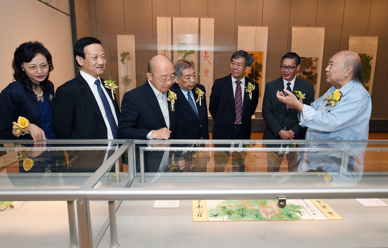 “蓮蓮吉慶──饒宗頤教授荷花書畫巡迴展”開幕